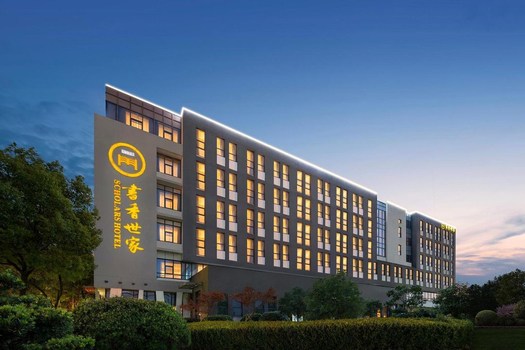 蘇州園區星海書香世家酒店(金雞湖店)