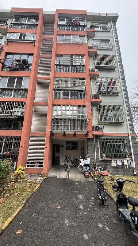 Shanghai Qihang Homestay