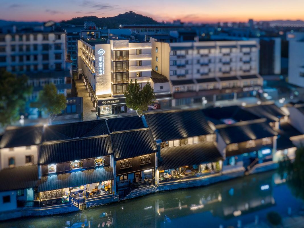 XIANHENG NEW YOUTH HOTEL