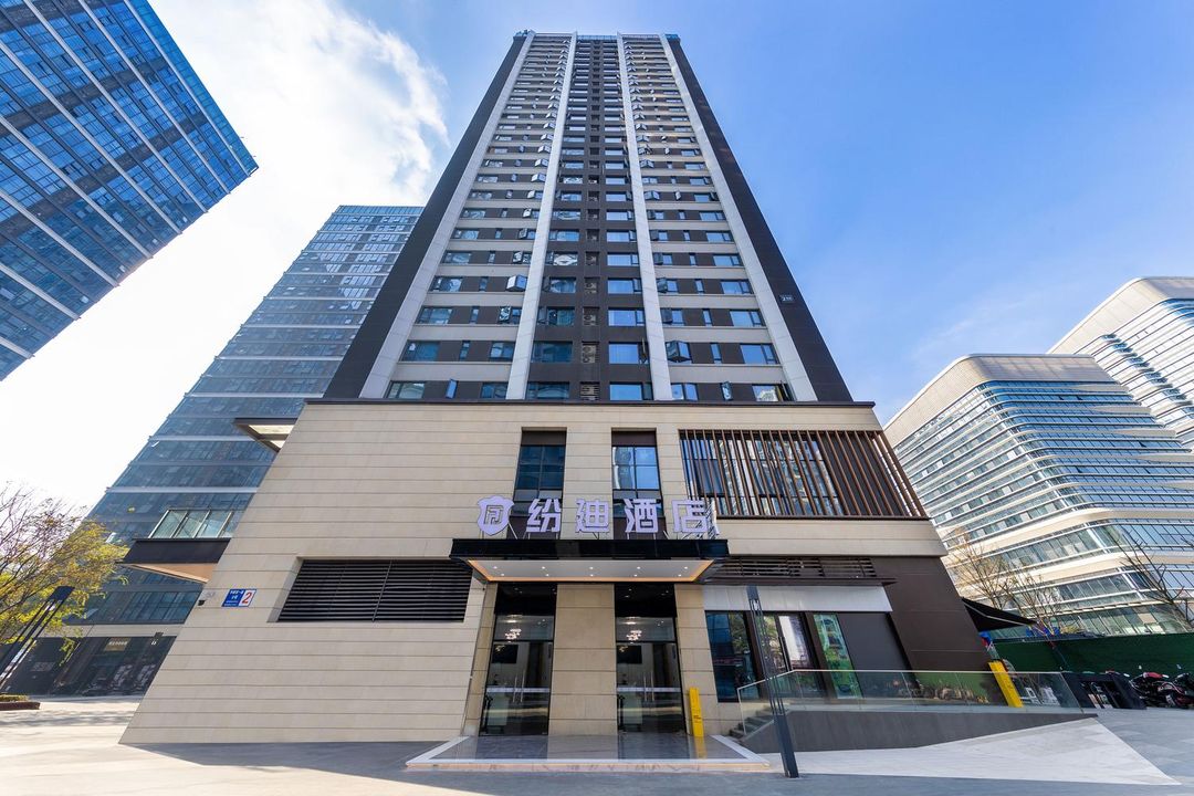 Fendi Hotel (Chengdu East Station Maolifang)