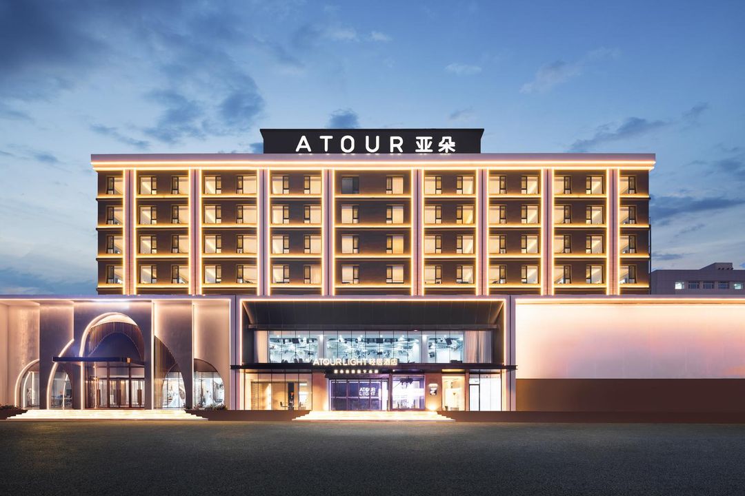 瀋陽於洪廣場地鐵站黃海路輕居酒店