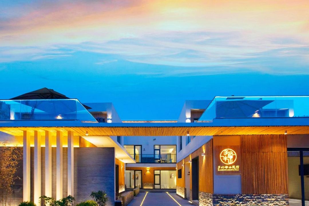 鄉峪半山民宿(天津薊州盤山店)