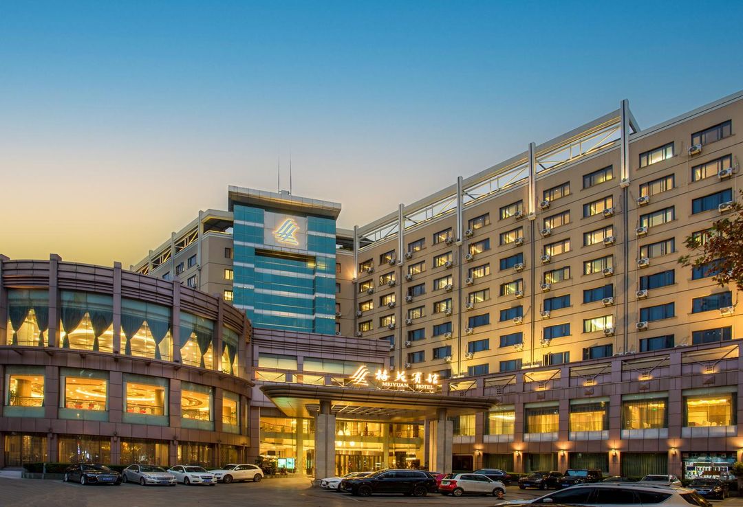 雷迪森梅苑賓館