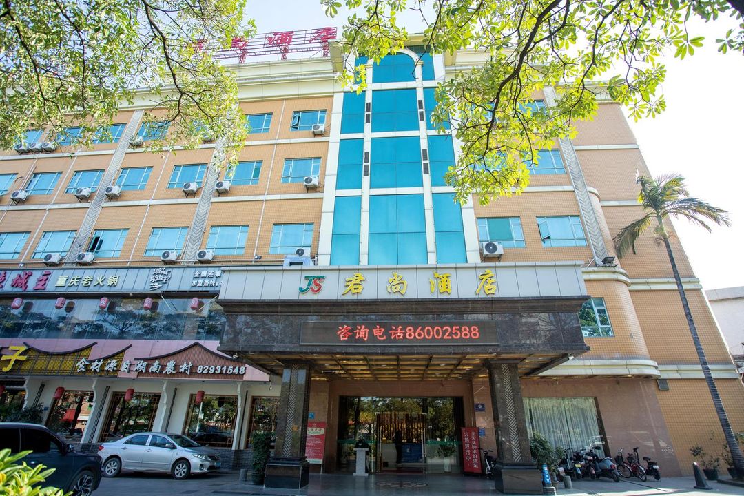 Junshang Hotel (Dongguan Xiegang Plaza)