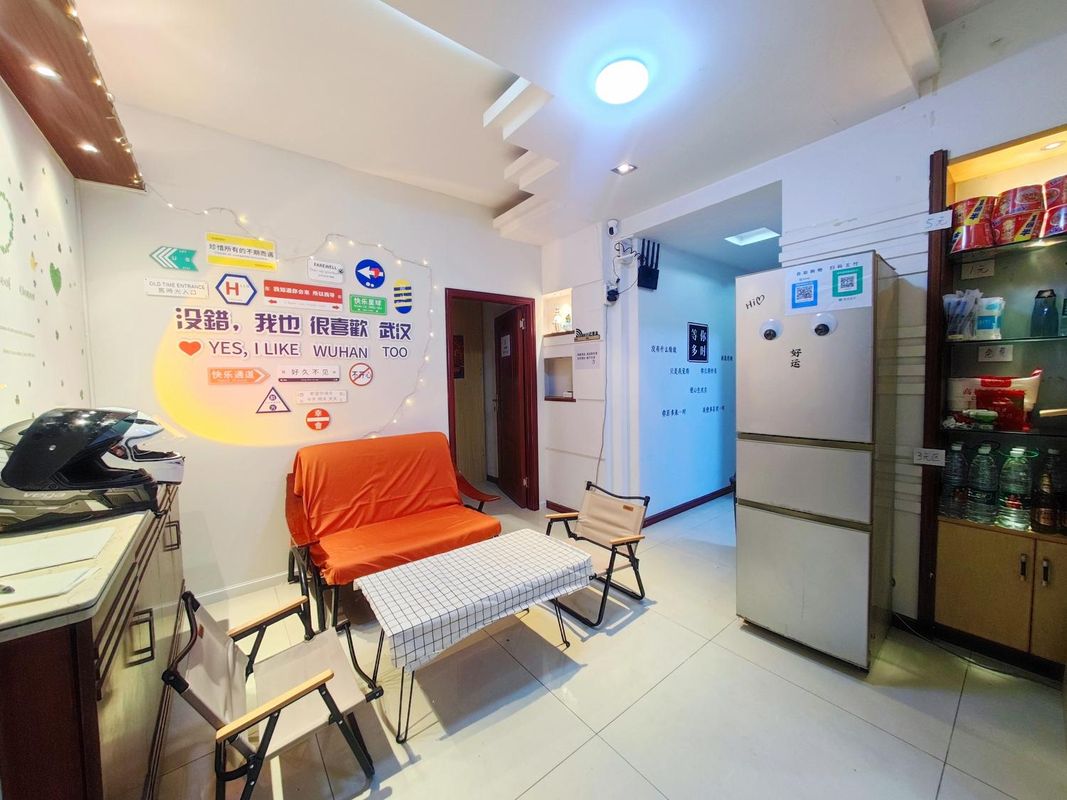 Wuhan Shuimu Youhua Youth Hostel (Hankou Railway Station)