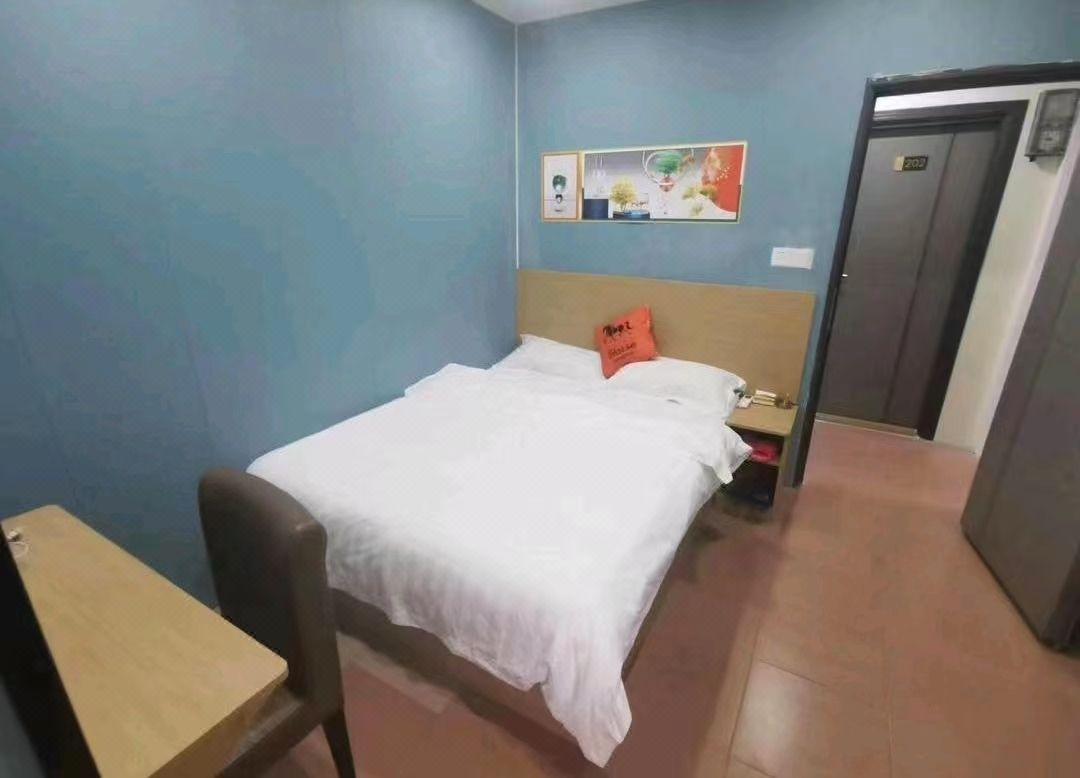 Guangzhou Tengda Accommodation