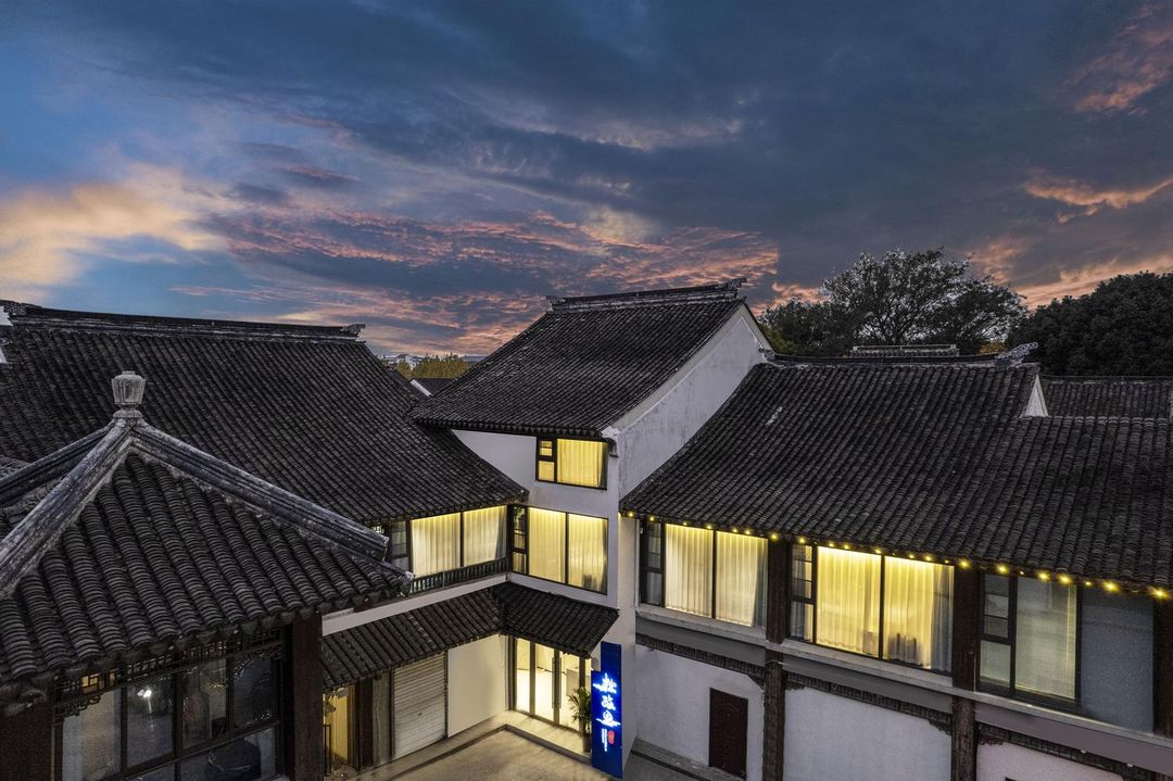 拙政裏·民宿(蘇州平江路拙政園店)