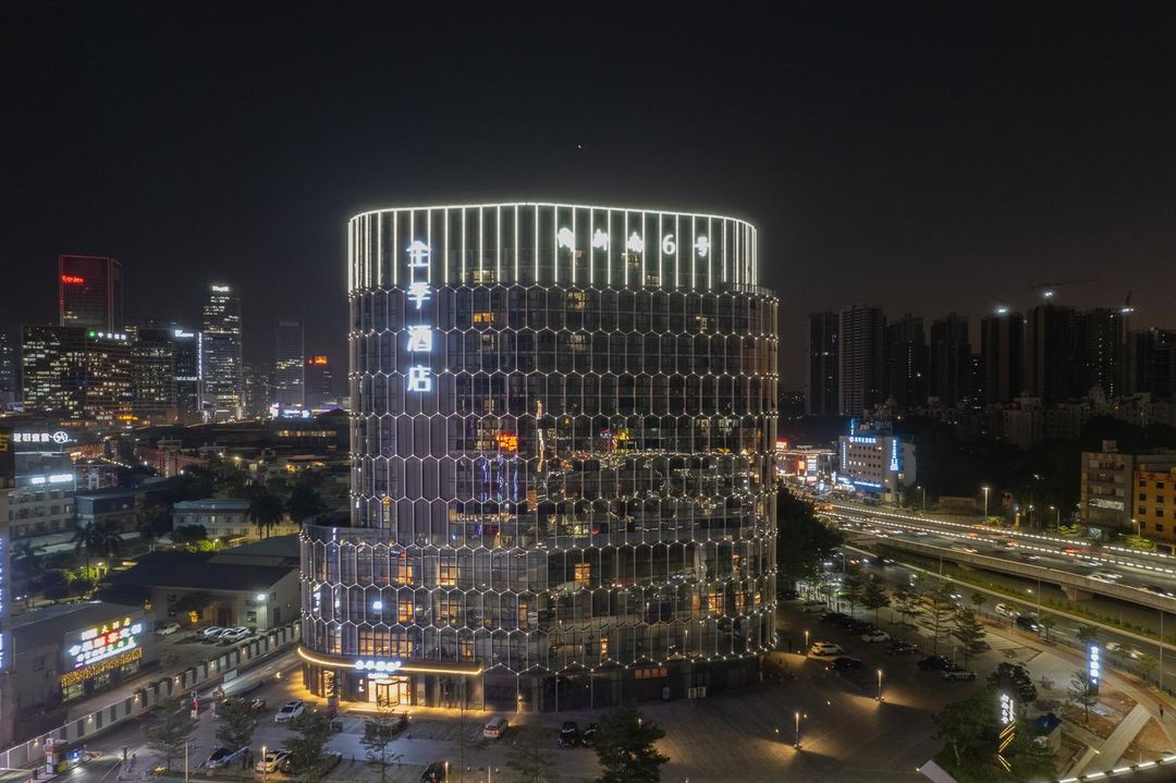 全季酒店(廣州番禺長隆萬博中心店)