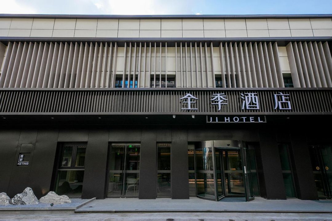 JI HOTEL HUAZHU HOTELS GROUP LTD