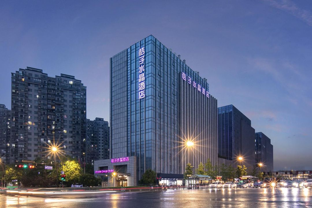 杭州火車東站桔子水晶酒店