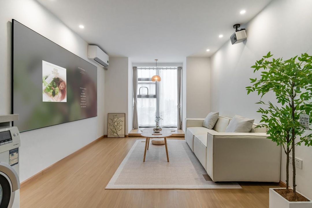 Gupan Homestay (Qingniancheng)