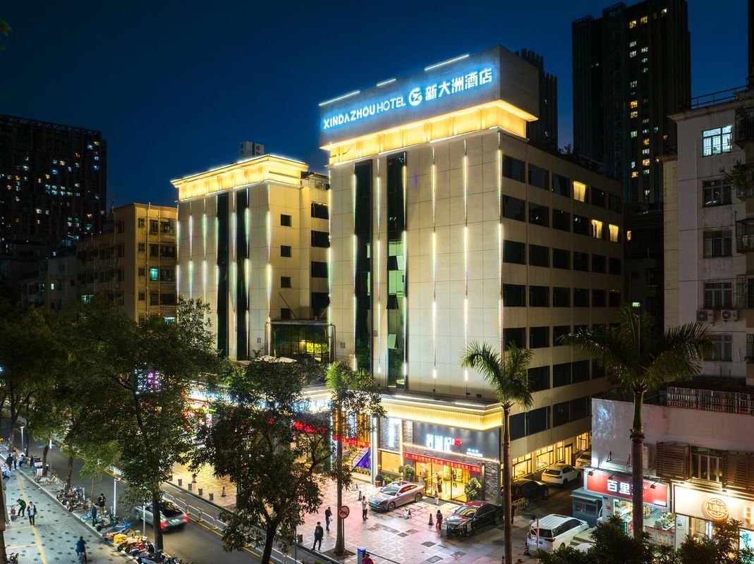 深圳新大洲酒店(深圳會展中心福田口岸店)