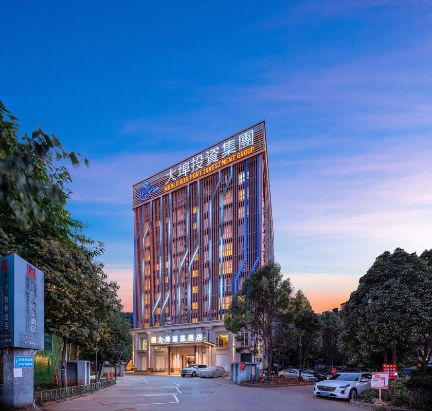 大埠麗茲花園酒店(官渡區海樂世界店)