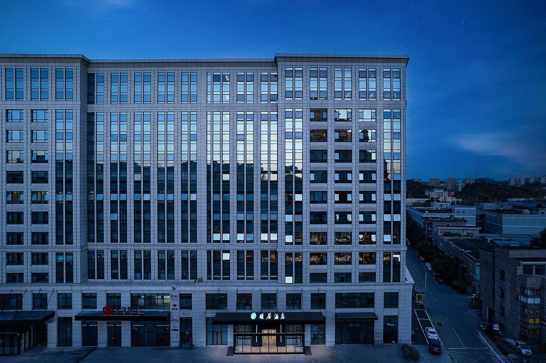 開元頤居酒店(杭州餘杭店)