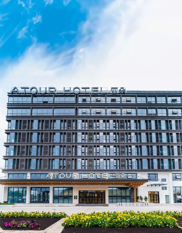 南京仙林大道金馬路亞朵酒店