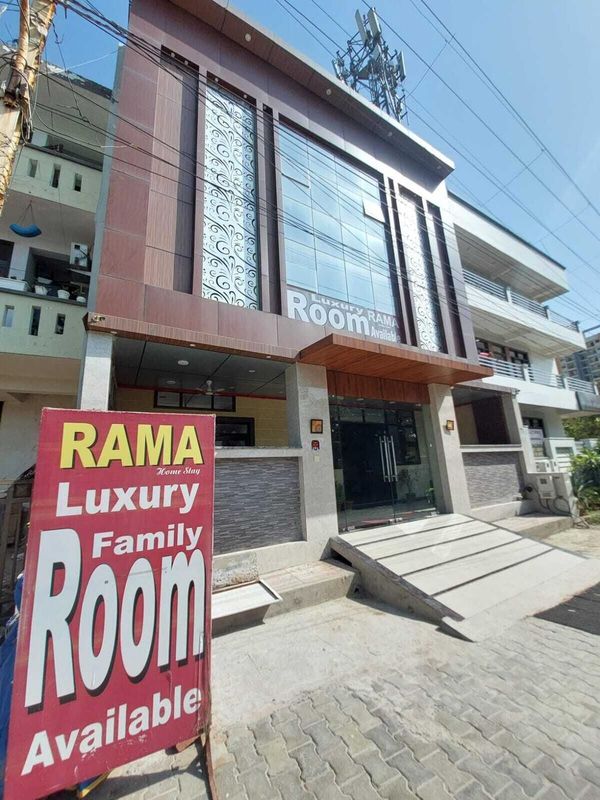 阿格拉拉瑪大酒店