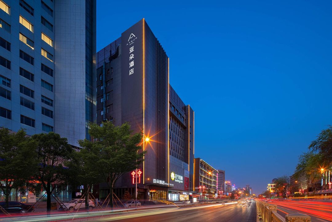 西安鐘樓北大街地鐵站亞朵酒店