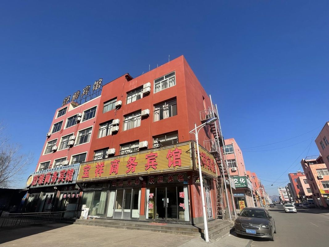 Rizhao Baoxiang Business Hotel