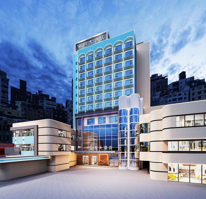 Zhaoqing Blue Palace Hotel