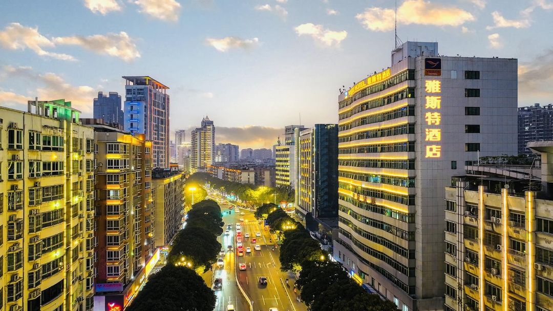 雅斯特國際酒店(漳州勝利東路店)