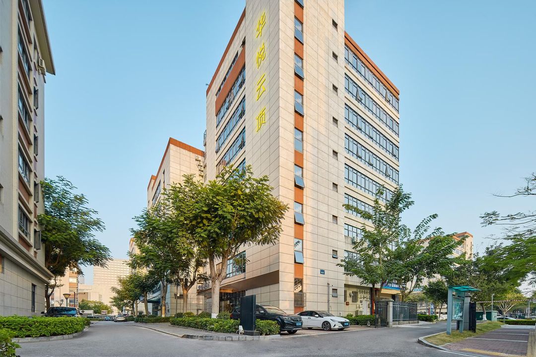 華悅雲頂酒店(廈門北站店)