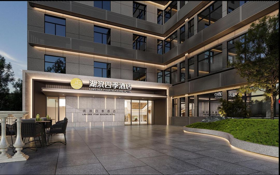 Hubin Four Seasons Hotel (Hangzhou Baochu Road Xianning Bridge Subway Station)