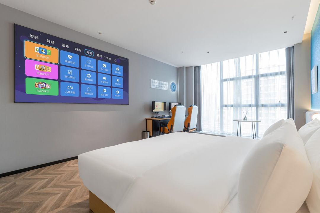 WanYoo Esports Hotel (Chengdu 339 Tianfu Panda Tower Liangjiaxiang Subway Station)