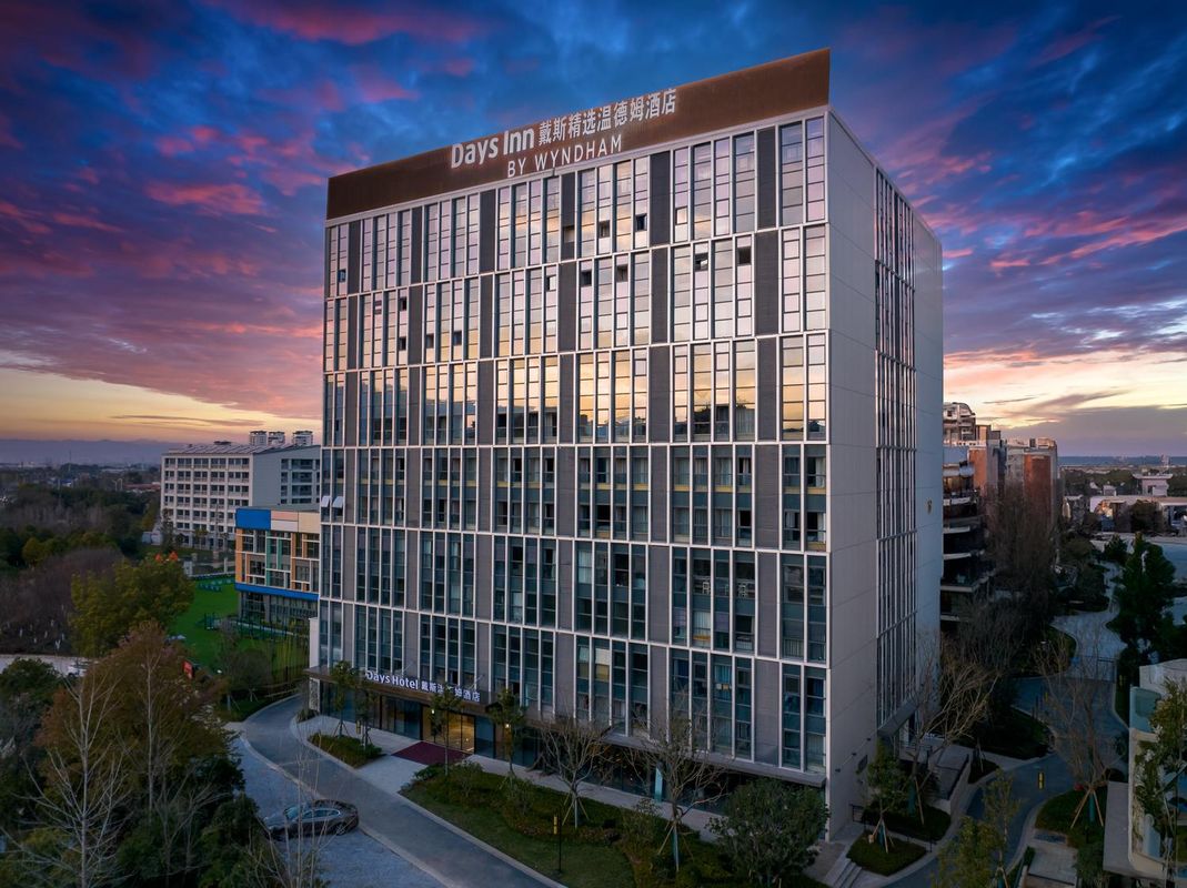 Days Inn by Wyndham Kunming Dianchi Convention and Exhibition Centre