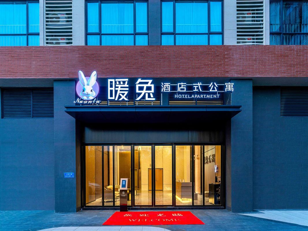 Warn Rabbit Apartment (Dali Branch)