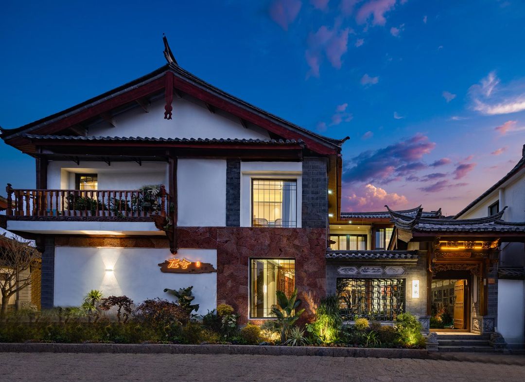 Lijiang Zuoshe Yunzhi Meisu (Lijiang Ancient City Branch)