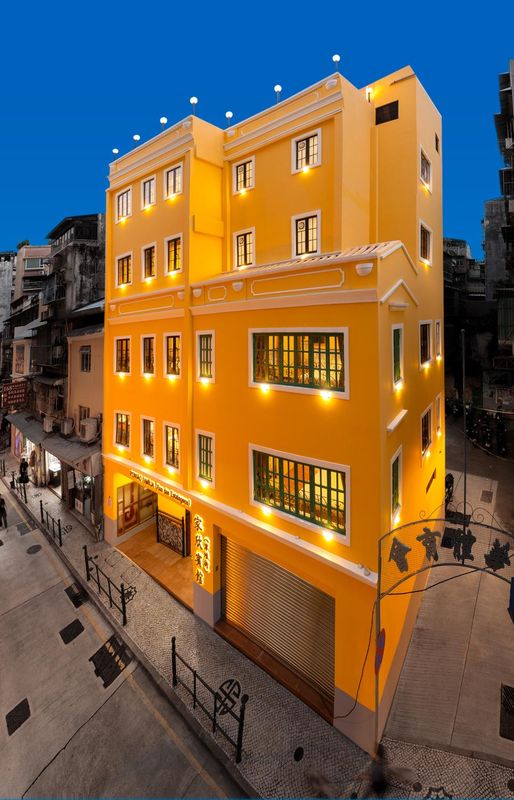 澳門家欣賓館(草堆街店)