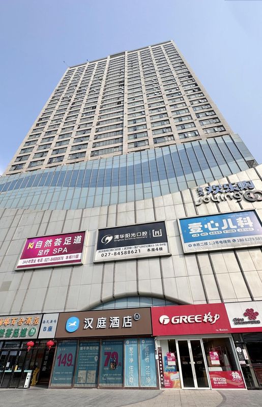 HanTing Hotel (Wuhan Wangjiawan Subway Station)