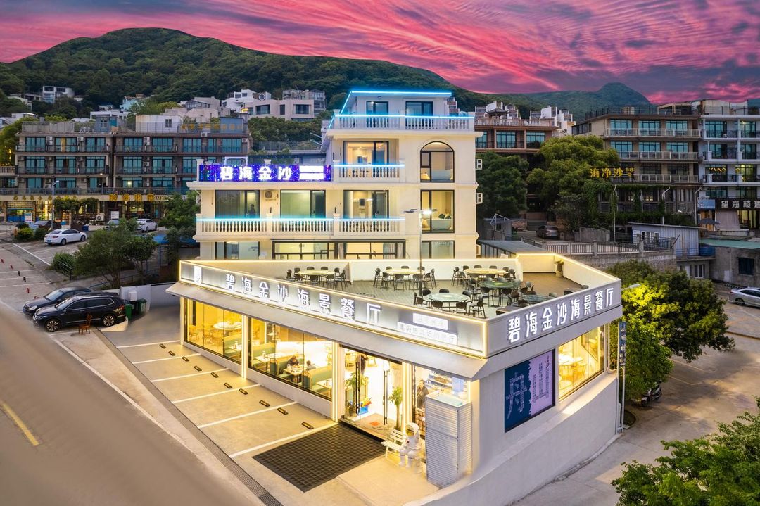 Zhujiajian Bihai Jinsha Scenic Apartment (Nansha Scenic Area)