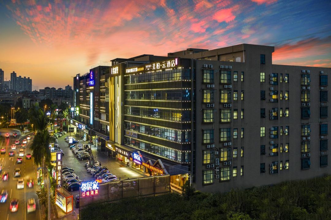 如家素柏·雲酒店(廣州番禺長隆廈滘地鐵口店)