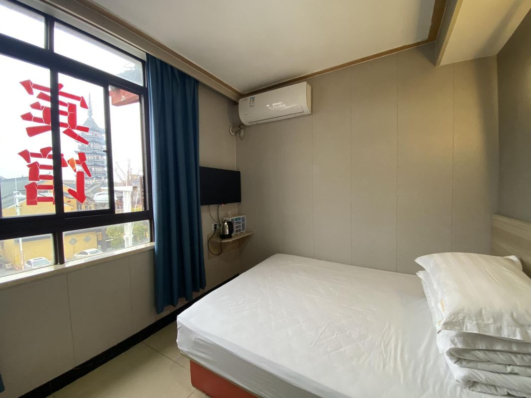 Shanghai Lansong Hotel