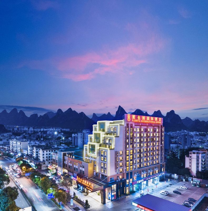 維也納國際酒店(桂林高鐵北站疊彩萬達店)