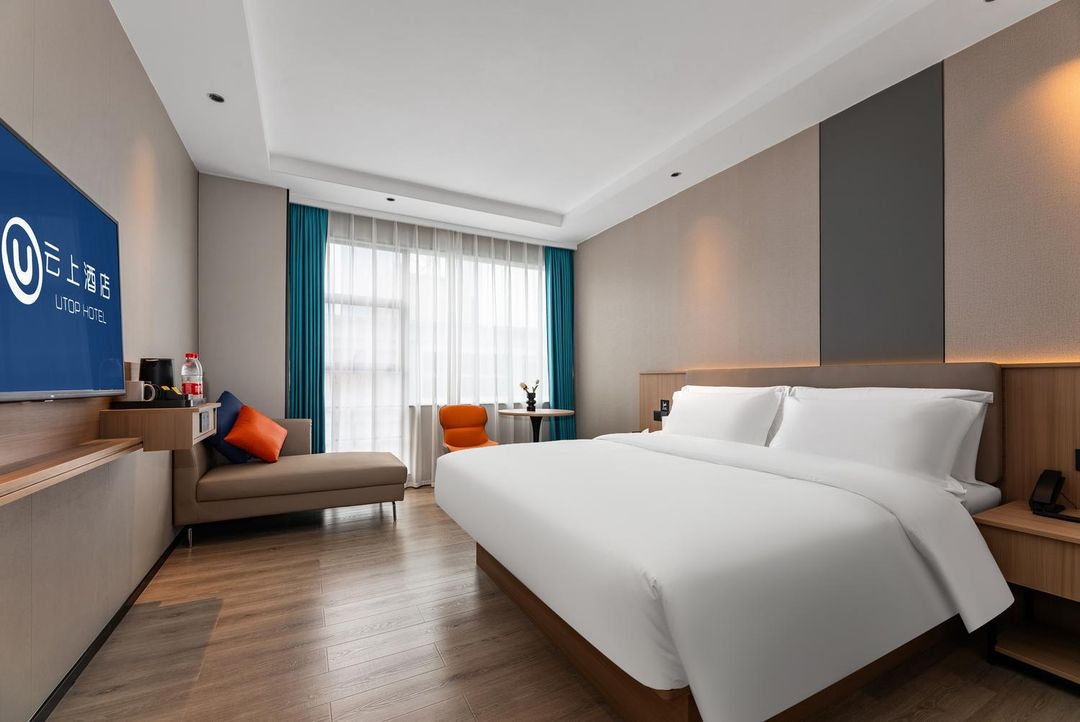 雲上酒店UTOP·HOTEL(廣州金融城科韻路地鐵站店)