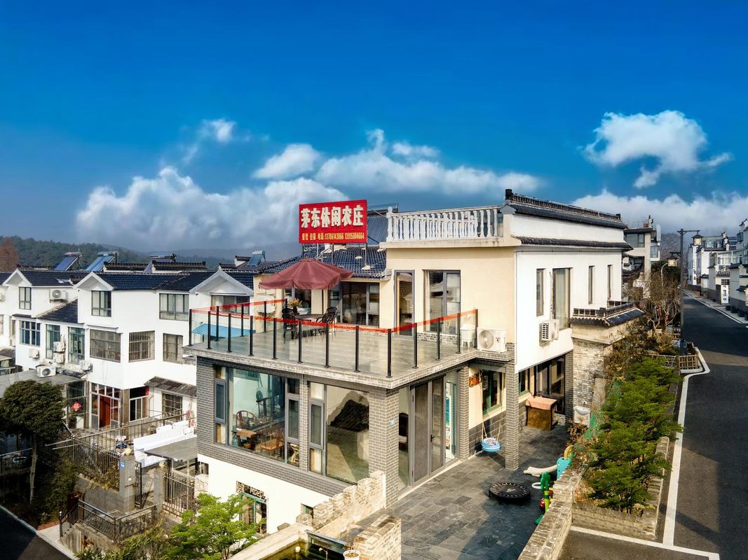 Changzhou Maodong Leisure Farm