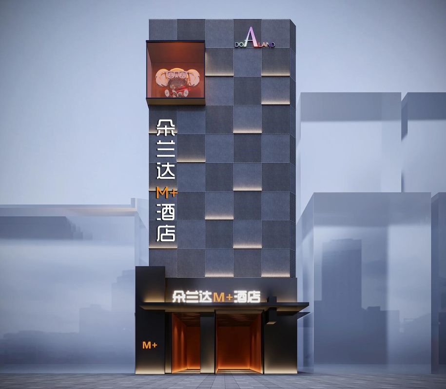 朵蘭達M+酒店(五一廣場IFS國金中心店)