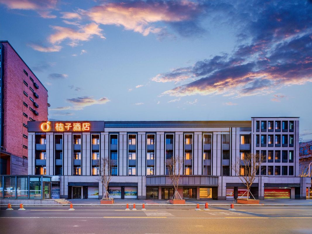 Orange Hotel (Chengdu Wuhouci Yiguanmiao Metro Station)
