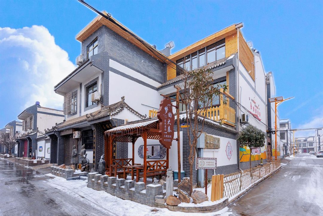 夢迴大秦主題客棧(兵馬俑店)