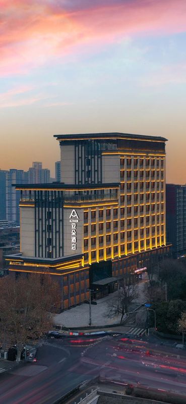 西安永興坊環城東路亞朵酒店