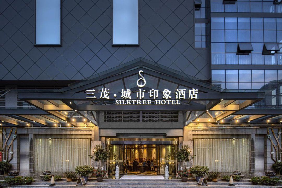 昆明三茂城市印象酒店