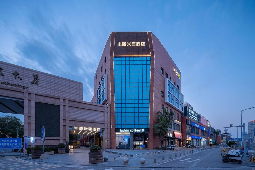 Me Young Me House Hotel (Changsha Tiedao Xueyuan Linkeda Subway Station)