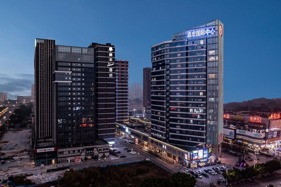 Hepburn Hotel (Sihui Debao Bay Area No.1 Branch)