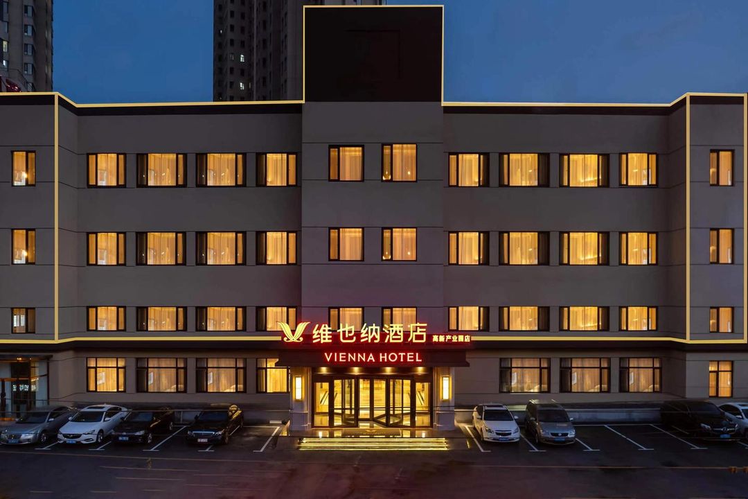 維也納酒店(大連高新萬達廣場店)