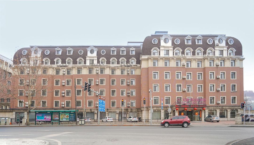 1896酒店(大連火車站俄羅斯風情街店)