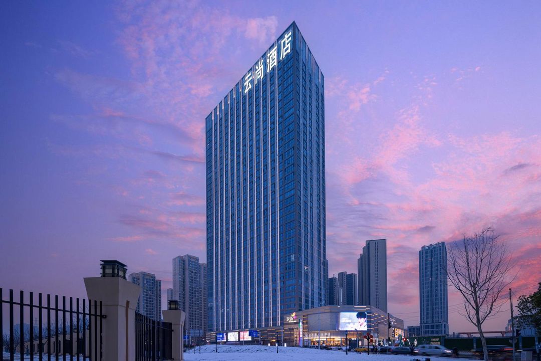 Yunshang Hotel (Wuhan Longhu Tianjie)
