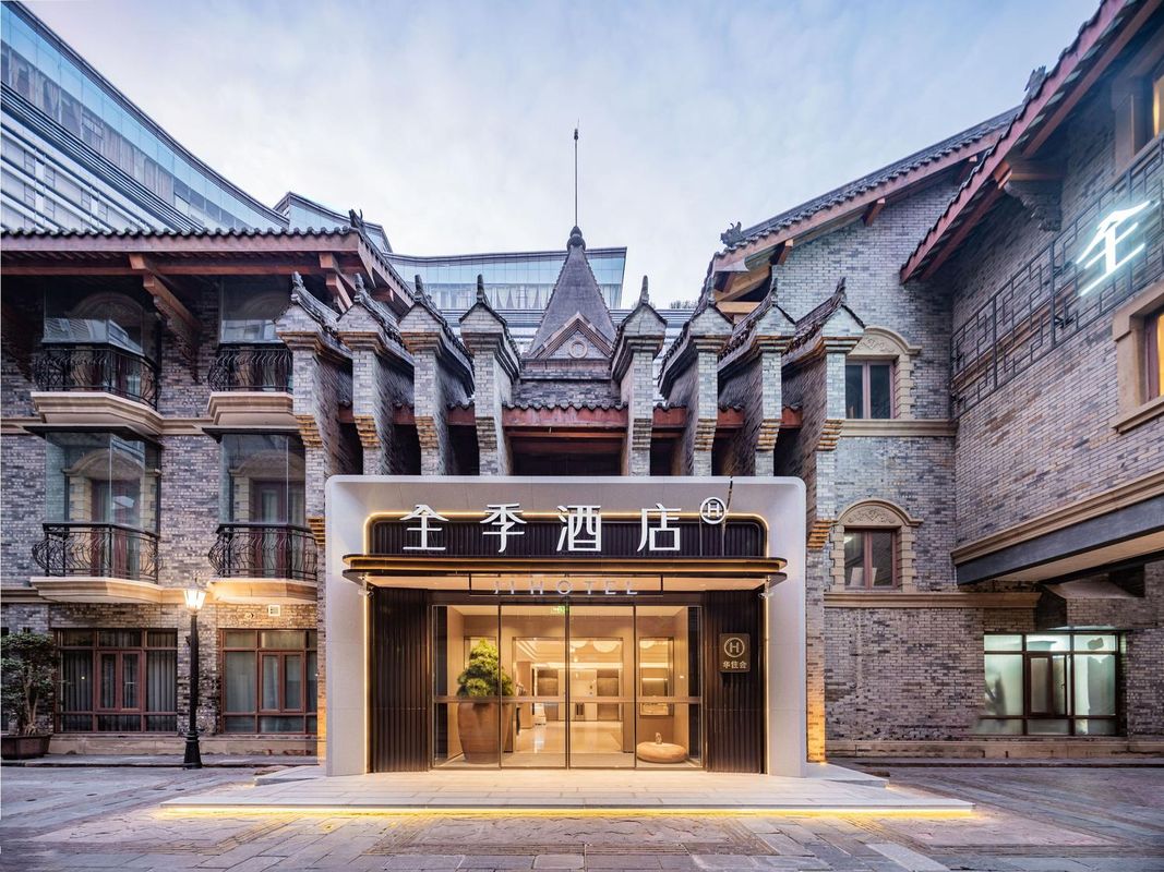 全季酒店(成都新會展中心店)