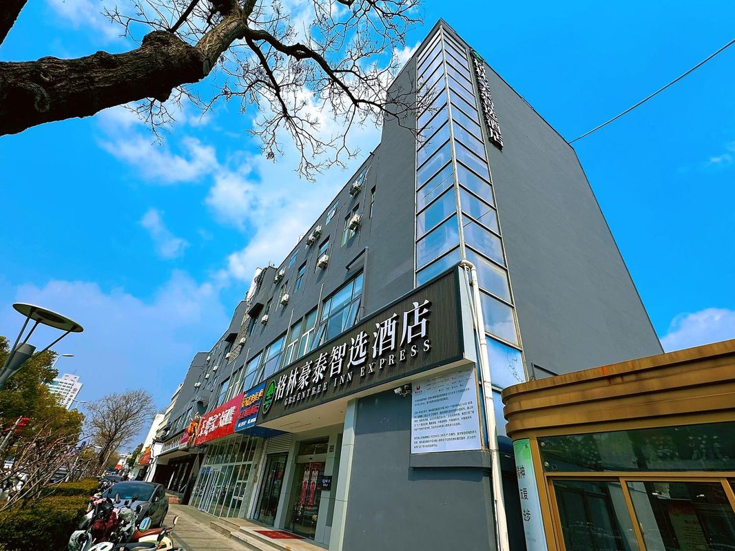 GreenTree Inn Express Hotel (Yangzhou University Wenhui Campus Wenchangge)